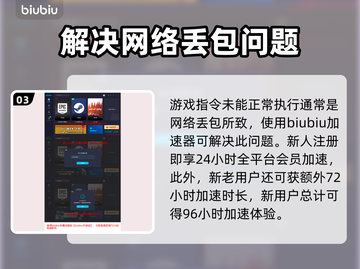 庄园领主🔥抢先体验版上线时间曝光！💥截图4