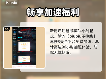🎮《空洞骑士丝之歌》卡顿？一招解决！截图6