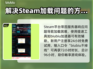 风中行者💥注册全流程图文教程🎉截图3