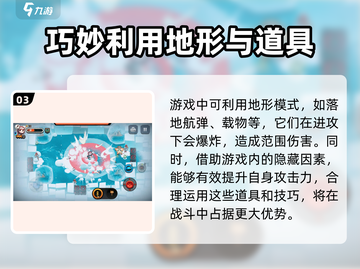 恶果之地2💥玩法大揭秘，这样玩才过瘾！🔥截图4