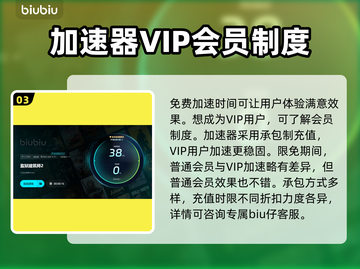 监狱建筑师🔥闪退解决+加速器推荐⚡截图4