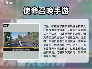 🔥三人一狗欢乐多！免费下载畅玩2025🎉截图6