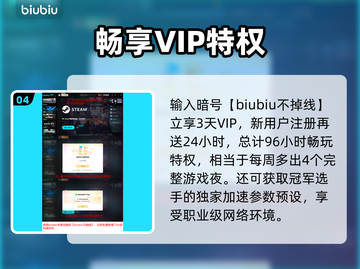 🔥战地6价格曝光！超值福利🔥  
🎮战地风云6定价全解析！💥截图5