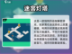🔥2023超好玩迷宫闯关游戏合集🎉截图5