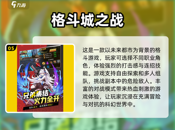 2025必玩🔥解压手游排行榜✨截图6