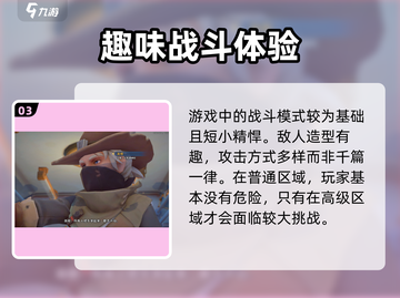 沙石镇时光🎮：揭秘必玩模式，Fun爆你的游戏体验！截图4