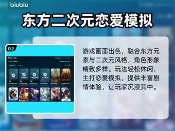黑巢蛇之契约延迟？❌游戏流畅攻略来了！🎮🔥截图3