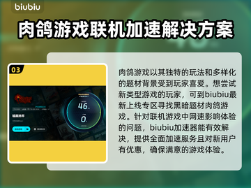 暗黑地牢闪退🔥解决方法大公开！💡截图4
