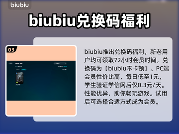 血源诅咒闪退？❌一招教你轻松解决游戏问题！🎮截图4