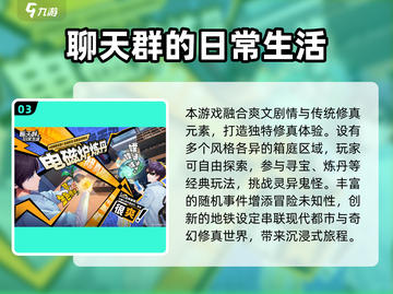 🔥2025必玩横版卡牌TOP10榜单💥🎮截图4