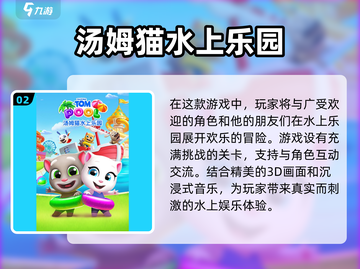 🔥2025必玩！经典单机游戏合集🎉截图3