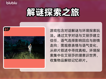 🎮安抚闪退延迟？这加速器绝了！🔥截图2
