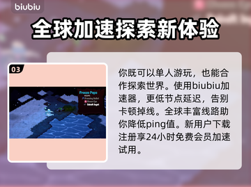 荒野枪巫上线时间🔥游戏党必看💥截图4