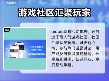 三角洲行动更新后掉帧？🔥优化技巧来了！截图5