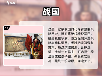 🔥2025必玩卡牌游戏TOP榜✨截图6
