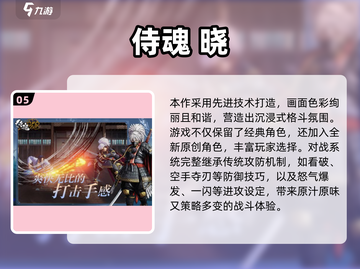 🎮双人闯关游戏合集2025🔥兄弟组队燃爆街机战场💥截图6