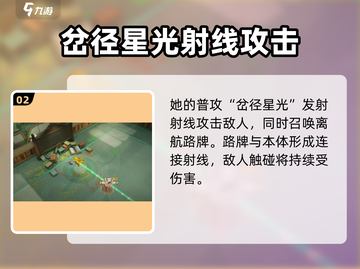 无尽梦回🔥迷路之梦玩法大揭秘！🎮截图3