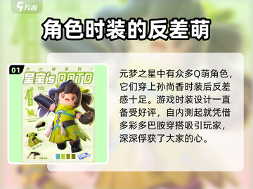 王者荣耀🔥孙尚香联动皮肤上线，免费获取方式在这里！🎉截图2