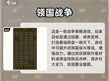🔥2025必玩！经典战争游戏合集💥截图4
