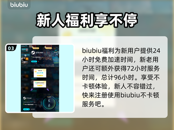 夜店模拟器汉化秘籍🔥轻松搞定游戏语言难题！🎮截图4