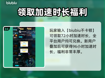 流放之路2🔥上线时间曝光，玩家沸腾了！截图5