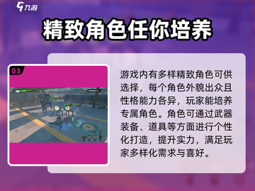 绝区零🔥公测时间曝光，开服倒计时！🎮截图4