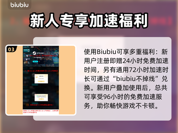 💥时空奥德赛官网进不去？速看解决办法！🚀截图4
