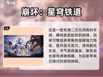 💥波斯王子经典系列🔥2025必玩推荐✨截图6