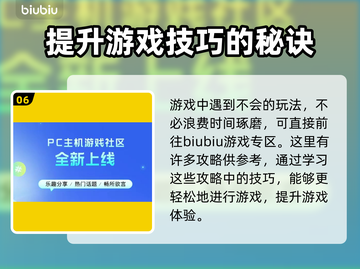 寂静岭短信加速器推荐💥低延迟神器🎉截图7