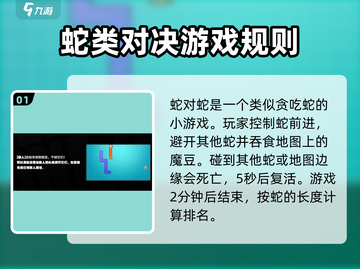 绝区零街机游戏🔥玩法大起底，游戏代入感爆棚！截图2