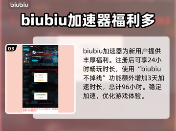 战锤40K机械神教2💰发售价格🔥爆料！💥截图4