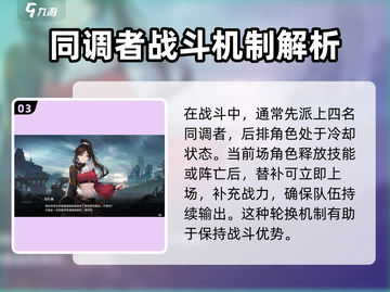 白荆回廊捏脸玩法大揭秘！🔥超详细教程来了🎉截图4
