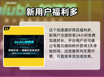 《沙丘觉醒》发售价格与平台大曝光！🎮🔥截图4