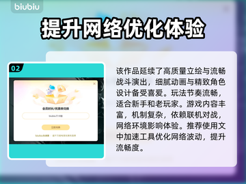 影之诗超凡世界上线时间🔥Steam服公测等你来battle！🎮截图3