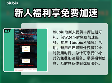 战锤40K黑暗异端延迟丢包？❌一招解决⚡截图4