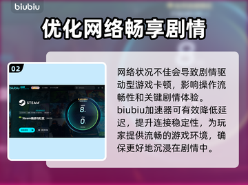终天教团配置要求💥游戏党必看！低配也能玩转🔥截图3