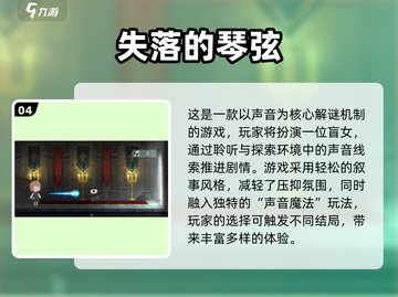 🔥2025双人手游TOP榜🎮超甜情侣必玩！截图5