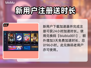 龙之信条2🔥龙选者最强攻略⚡玩前必看！截图4