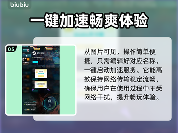 死亡搁浅2弩哥彩蛋🔥超劲爆内容等你来探！🎮截图6