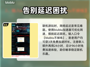 《最后的低语》上线日期🔥重磅揭晓！🎮截图4
