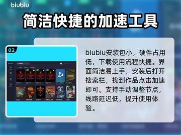 暗黑4第二赛季掉线？❌解决方案来了！🔥截图3