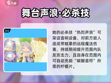 🎮开放空间宁蒙强度爆表？速看！截图5
