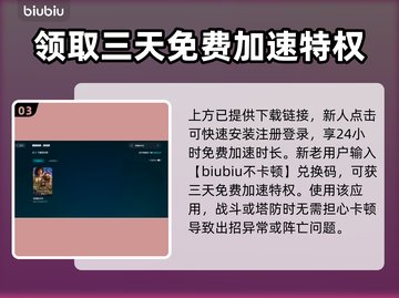 帝国时代4卡顿掉帧？这一招搞定！💥🔥截图4