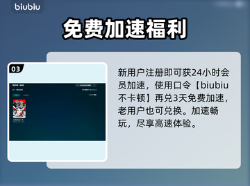 《女神异闻录夜幕魅影》PC版登录崩溃？🔥紧急修复攻略来啦！💥🎮截图4