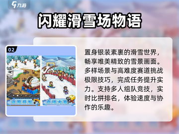 🔥2025最上头像素经营手游推荐！🎮截图3