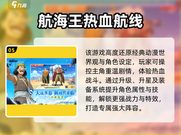 🎮2020年度最佳游戏榜单🔥超人气推荐来袭！截图6