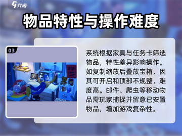 累趴侠🎉公测时间曝光，预约地址抢先看！截图4