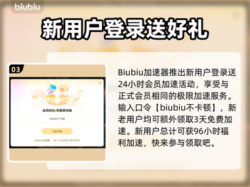 CF闪退到桌面？这个解决方法绝对有效💥🔥截图4