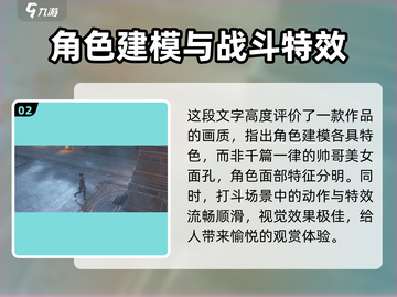 斗破苍穹巅峰对决🔥内测资格抢夺秘籍🎉截图3