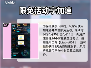 艾尔登法环🔥黑夜君临魔像守卫打法超详细攻略！🎮截图4